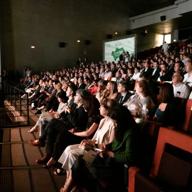 Premios FAMP 2024 (293)